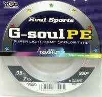 Шнур G-Soul PE 5Color 200м 0.6 YGK