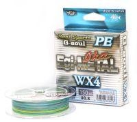 Шнур G-Soul PE EGI Metal 150м 0.5 YGK