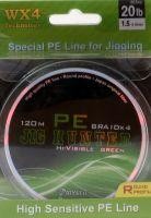 Шнур Jig Hunter 120м 0.8 Mystic