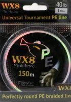 Шнур Marsh Strong 150м 2 Mystic