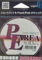 Шнур PE Area 75м 0,09мм Yamatoyo