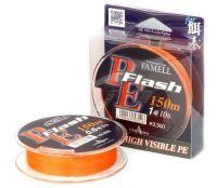 Шнур PE Flash 150м 0,165мм Yamatoyo