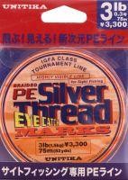 Шнур PE Silver Thread Eye Catch MARKS 75м 0.3 Unitika