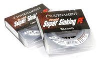 Шнур Tournament Super Sinking Brown 150м 0,20мм Daiwa