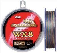 Шнур Ultra Dyneema WX8 150м 2 YGK