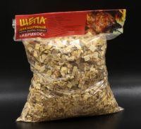 Щепа для копчения абрикос 450гр