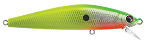 Воблер ITUMO Dandy 70sp # 26 71-26