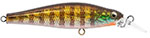 Воблер ITUMO Fatty Minnow 70sp # 33 59-33