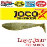 Виброхвосты съедобные плавающие LJ Pro Series JOCO SHAKER 11,43/F01 3шт.