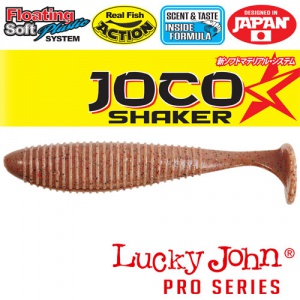 Виброхвосты съедобные плавающие LJ Pro Series JOCO SHAKER 11,43/F02 3шт.
