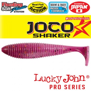 Виброхвосты съедобные плавающие LJ Pro Series JOCO SHAKER 11,43/F04 3шт.