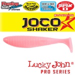 Виброхвосты съедобные плавающие LJ Pro Series JOCO SHAKER 11,43/F05 3шт.