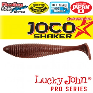Виброхвосты съедобные плавающие LJ Pro Series JOCO SHAKER 06,35/F07 6шт.