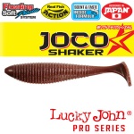 Виброхвосты съедобные плавающие LJ Pro Series JOCO SHAKER 11,43/F07 3шт.