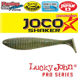 Виброхвосты съедобные плавающие LJ Pro Series JOCO SHAKER 11,43/F08 3шт.