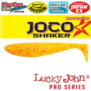 Виброхвосты съедобные плавающие LJ Pro Series JOCO SHAKER 08,89/F29 4шт.