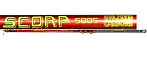 Телескопическое удилище Kosadaka SCORP Bolognese 4000
