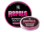 Леска плетеная Sufix RAPINOVA-X MULTI GAME 150M #0.6/13.9LB/PINK 0.12 мм