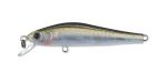 Воблер Zipbaits Rigge 56F вес 2,8г цвет 300R