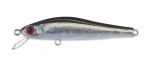 Воблер Zipbaits Rigge 56F вес 2,8г цвет 510R