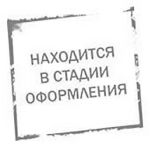 Спиннинг Graphiteleader Nuovo Finezza GNFS-782LML-HS