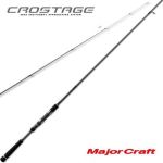 Спиннинг Major Craft Crostage Solid Tip Custom 902ST