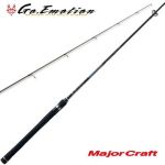 Спиннинг Major Craft GO.Emotion Spinning 662UL