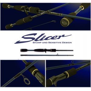 Удилище кастинговое Major Craft Slicer SC-702H