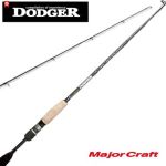 Спиннинг Major Craft Dodger Spinning 672M
