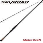 Спиннинг Major Craft Skyroad SKR-832M/W