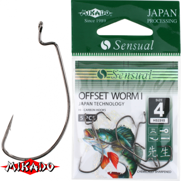 HS2315- 3/0BN Крючки \" Mikado - SENSUAL - OFFSET WORM I Nr 3/0 BN \"  (уп.=5/фас.=10уп.) (HS2315-3/0BN)