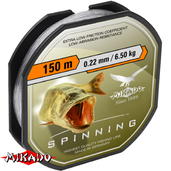 Леска \"Mikado\" SPINNING 0,24 (150м) - 7,45 кг (ZSP 024)