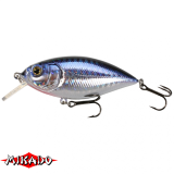 Арт.PWF-SG-6.5F-GN Воблер "Mikado" STING 6,5cm/GN - плавающий (14,0г /до 1,2м) (PWF-SG-6.5F-GN)