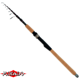 Спининг телескоп. "Mikado" PURPLE RAIN TeleSpin  2106 ( до 20 гр.) Carbon IM-9+ (W-A-467 210)