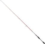Спиннинг Shimano Scimitar BX (2.74м; 28-84г)