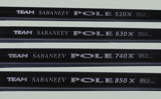 Маховое удилище Сабанеев Pole