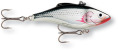Воблер Rapala RNR05-S