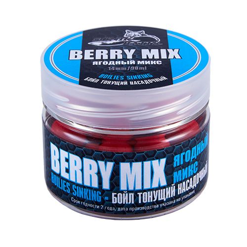Бойлы насадочные тонущие Sonik Baits BERRY MIX 14мм 90мл (Ягодный микс)