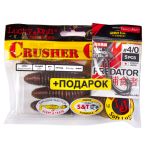 Комплект: твистер LJ Pro Series CRUSHER GRUB 4,5in/PA03 и крючки офсетные LJ PREDATOR сер. LJH345 разм.004