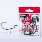 Крючки офсетные Lucky John PREDATOR сер. LJH355 разм.005/0 5шт.