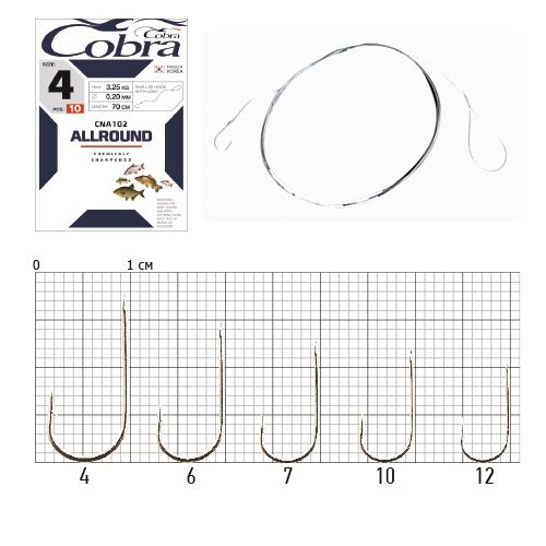 Крючки с поводком Cobra ALLROUND 70cm, 0,20mm, разм.4, 10шт.