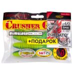 Комплект: твистер LJ Pro Series CRUSHER GRUB 4,5in/T50 и крючки офсетные LJ PREDATOR сер. LJH345 разм.004