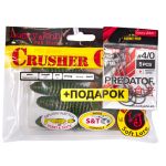 Комплект: твистер LJ Pro Series CRUSHER GRUB 4,5in/T57 и крючки офсетные LJ PREDATOR сер. LJH345 разм.004