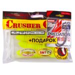 Комплект: твистер LJ Pro Series CRUSHER GRUB 4,5in/S88 и крючки офсетные LJ PREDATOR сер. LJH345 разм.004