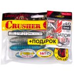 Комплект: твистер LJ Pro Series CRUSHER GRUB 4,5in/T05 и крючки офсетные LJ PREDATOR сер. LJH345 разм.004