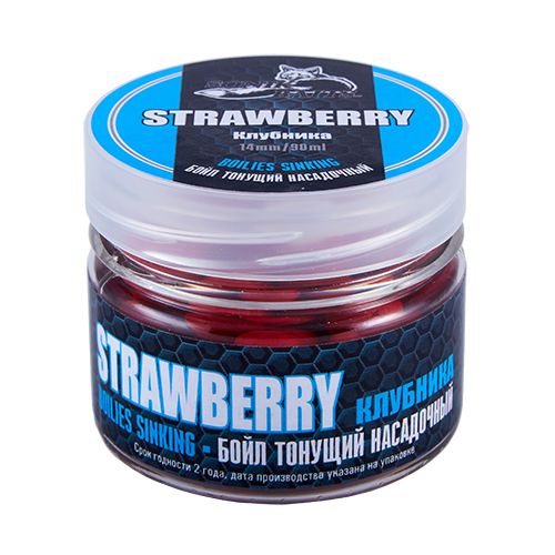 Бойлы насадочные тонущие Sonik Baits STRAWBERRY 14мм 90мл (Клубника)