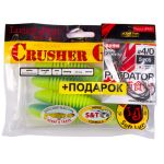 Комплект: твистер LJ Pro Series CRUSHER GRUB 4,5in/T57 и крючки офсетные LJ PREDATOR сер. LJH345 разм.004
