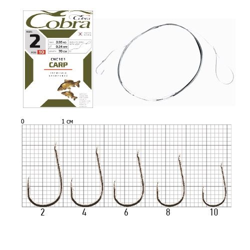 Крючки с поводком Cobra CARP 70cm, 0,20mm, разм.4, 10шт.