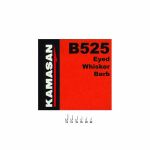 Крючки Kamasan сер.В 525 разм.018 10шт.