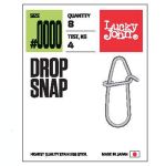 Застежки LJ Pro Series DROP SNAP 003 8шт